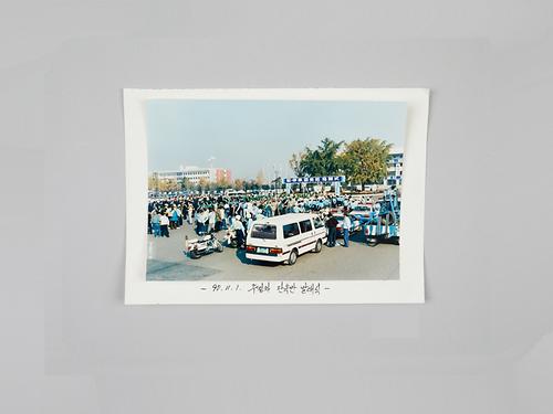 사진(보도 기사) 1번째 사진