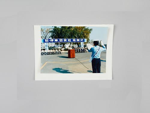 사진(보도 기사) 1번째 사진