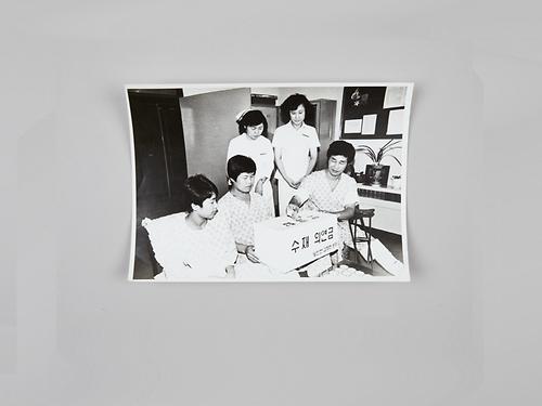 사진(보도 기사) 1번째 사진