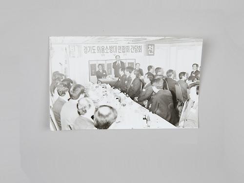 사진(보도 기사) 1번째 사진