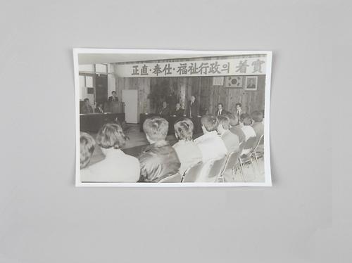 사진(보도 기사) 1번째 사진