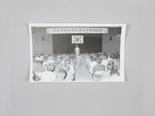 사진(보도 기사) 1번째 사진