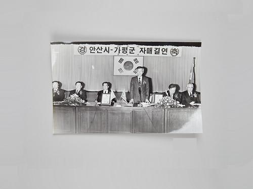 사진(보도 기사) 1번째 사진