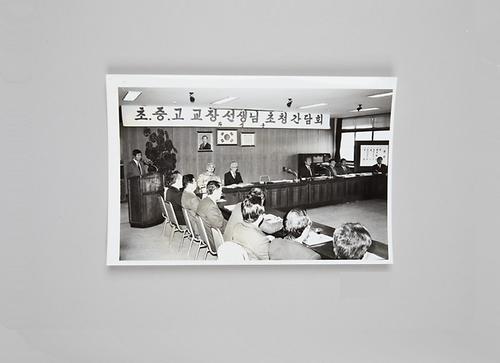 사진(보도 기사) 1번째 사진