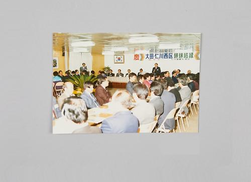 사진(보도 기사) 1번째 사진