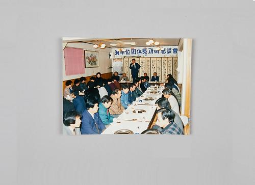 사진(보도 기사) 1번째 사진