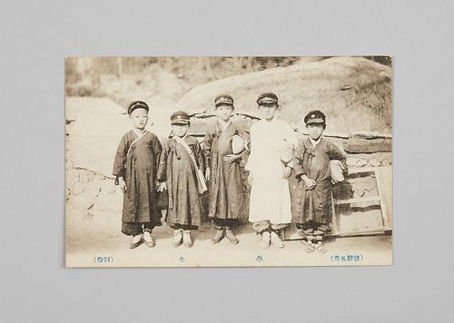 사진엽서(학생) 1번째 사진
