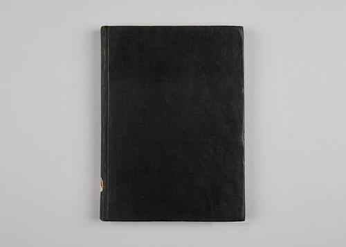 도서(근해항로지) 1번째 사진