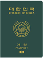 기존 여권 사진