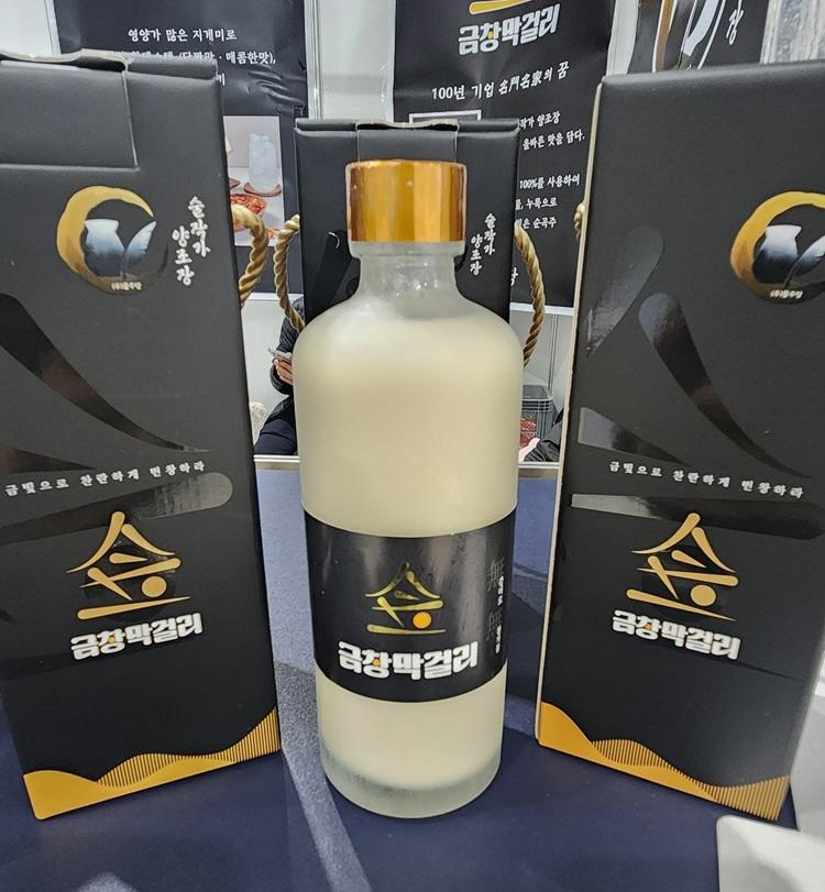 금창막걸리 단품