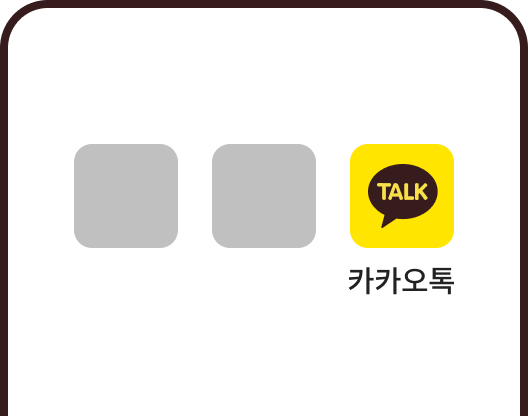실행화면