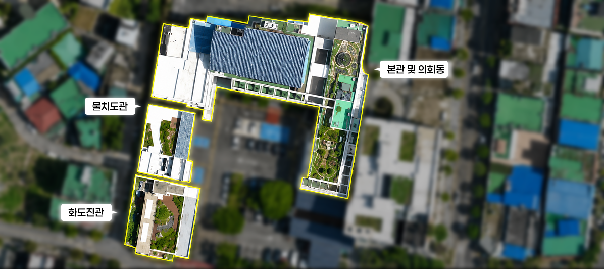 송림청사