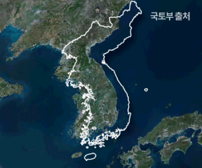 일본측량원점과 차이나는 지도 - 국토부출처