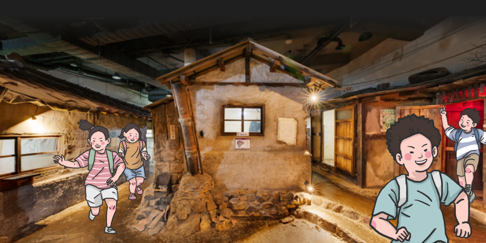 수도국산 옛풍경 사진